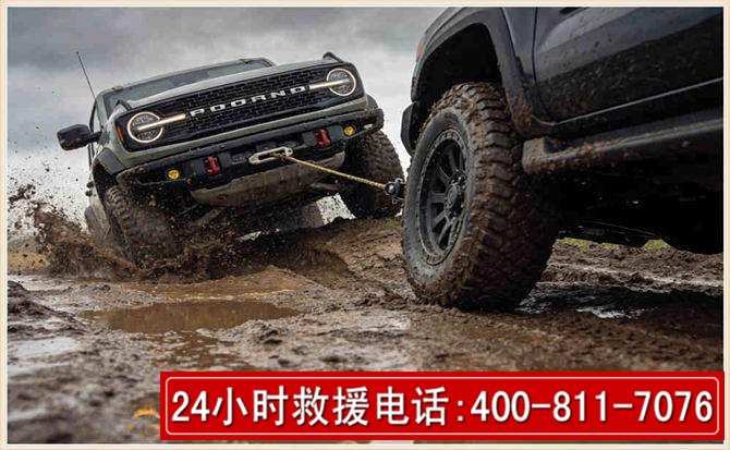 庐山长春汽车道路救援公司2026年7月备战台风巴威全面落实救援前置准备工作